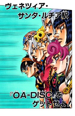 Trish Una Jojo S Bizarre Wiki Fandom Trish Una Jojo S Bizarre Wiki Fandom
