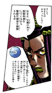 DiscShadowing.png (785 KB) Mentions more probable disc relations to Jolyne