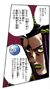 Mentions more probable disc relations to Jolyne