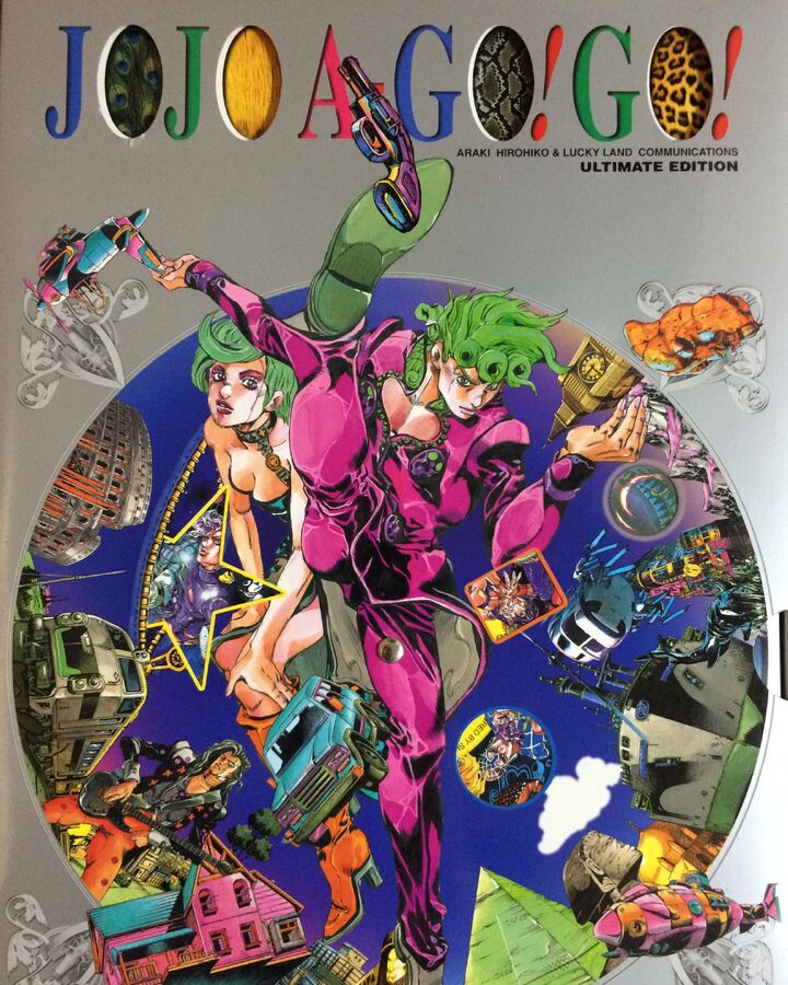 Jojo A Go Go Jojo S Bizarre Wiki Fandom