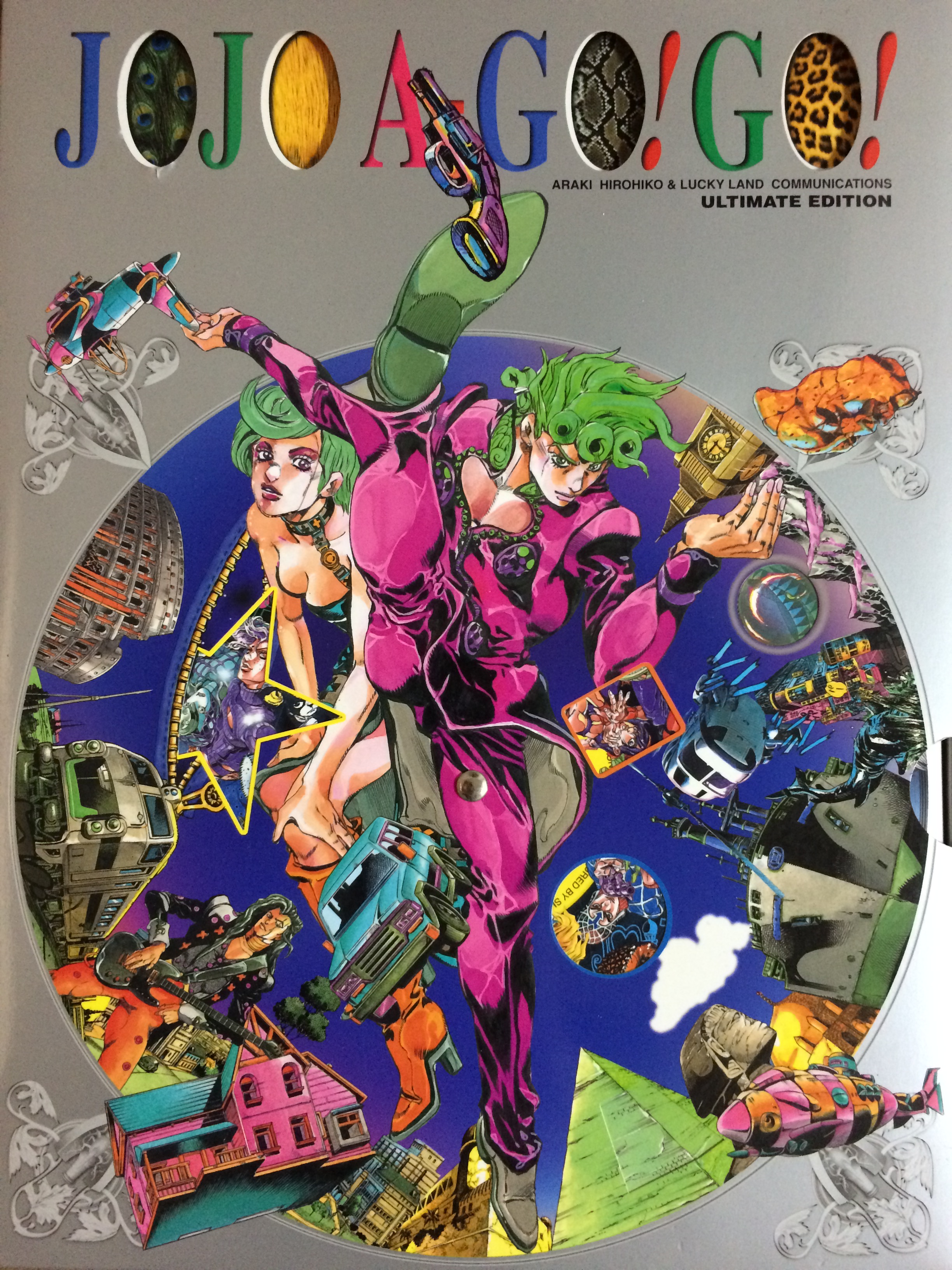 JoJo's Bizarre Adventure / Jojo no Kimyou by Hirohiko Araki