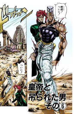 LOS STANDS MAS PELIGROSOS DE JOJO N°31, JEAN PIERRE POLNAREFF