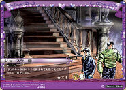 from JoJo's Bizarre Adventure: Adventure Battle Card