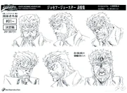 Anime reference sheet: face