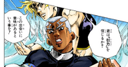 The purpose of gravity and Pucci's new goal for heaven