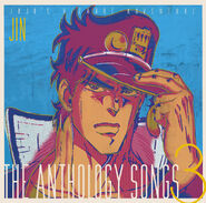Anthology OST-3