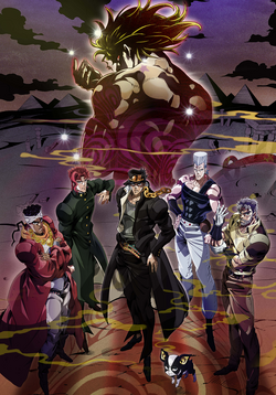 Been a while: Part 5 Stands but named based off my music taste (Part 2) :  r/StardustCrusaders