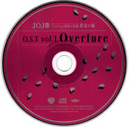 Overture disc