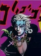 Vampire Rohan.png (254 KB) Hirohiko Araki's Bizarre Horror Movie Analysis