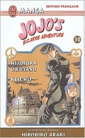 Volume 30Jailu