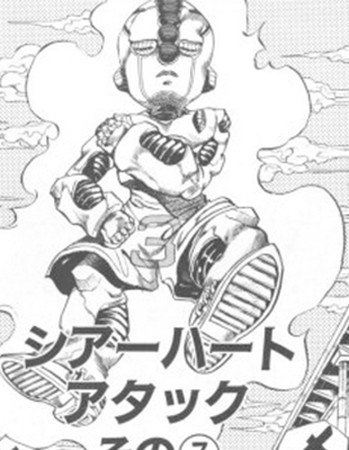ジョジョの奇妙な冒険 ダイヤモンドは砕けない』広瀬康一