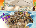 Gyro's death