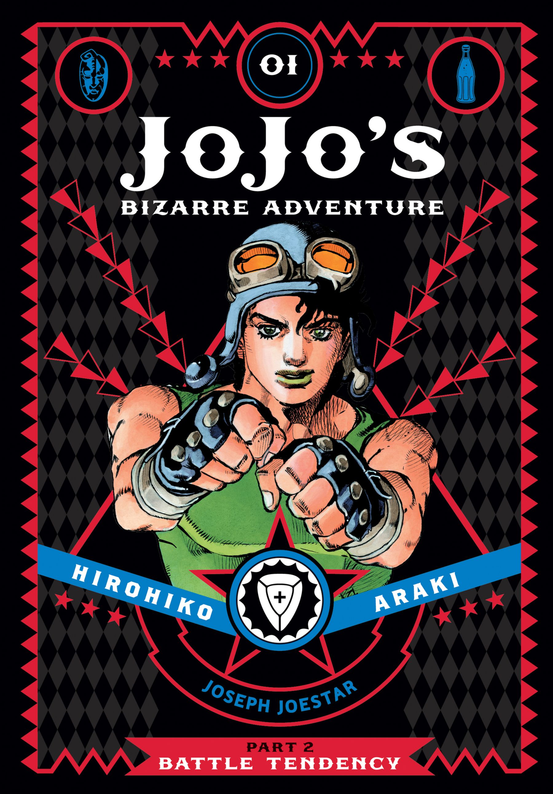 The second volume (Part 3: Volume 2) of JoJo's Bizarre