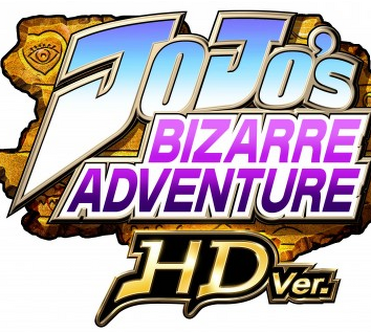 JoJo's Bizarre Adventure running on the PS Vita 