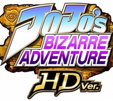 List of JoJo's Bizarre Adventure video games