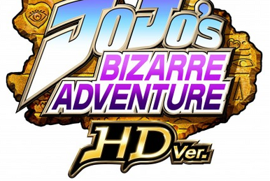 JoJo's Bizarre Adventure: Last Survivor (Video Game 2019) - IMDb