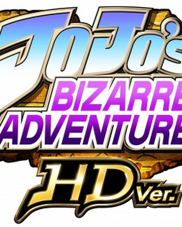 Jojo S Bizarre Adventure Heritage For The Future Jojo S Bizarre Wiki Fandom - unlocking my jojo s stand in anime fighting simulator roblox youtube