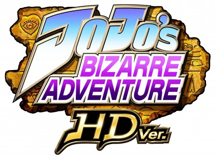 List of JoJo's Bizarre Adventure video games, JoJo's Bizarre Wiki