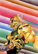 1989 Postcard