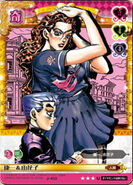 Koichi & Yukako