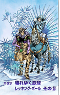 SBR Chapter 53.png (2,22 МБ) SBR: Глава 53