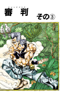 Jean Pierre Polnareff Jojo S Bizarre Wiki Fandom