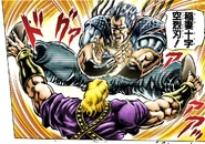 Using Thunder Cross Split Attack on Dio