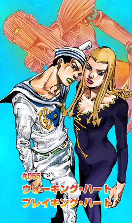 JJL Chapter 55 Coloured