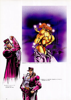 JoJo6251 | JoJo's Bizarre Wiki | Fandom JoJo6251 | JoJo's Bizarre Wiki | Fandom