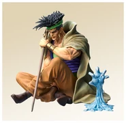 N'Doul & Geb figurine from the Statue Legend series