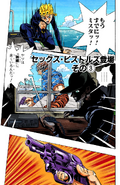 Cover A, Chapter 464