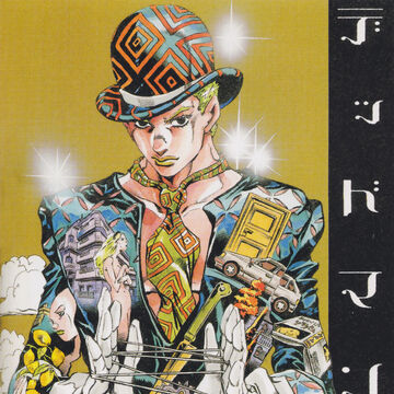 Yoshikage kira hat clearance