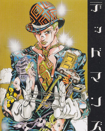 Dead Man S Questions Jojo S Bizarre Wiki Fandom