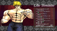 Dio Brando (Joestar Mansion fight)