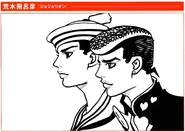 Josukes.png (1.1 MB) Sketch of both Josukes