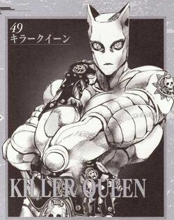 megumin and killer queen (jojo no kimyou na bouken and 1 more) drawn by  kurozu_(crozu)