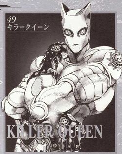 kira yoshikage and killer queen (jojo no kimyou na bouken and 1 more) drawn  by shihou_(g-o-s)