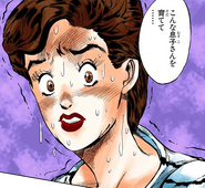 Koichi's Mom Guilty