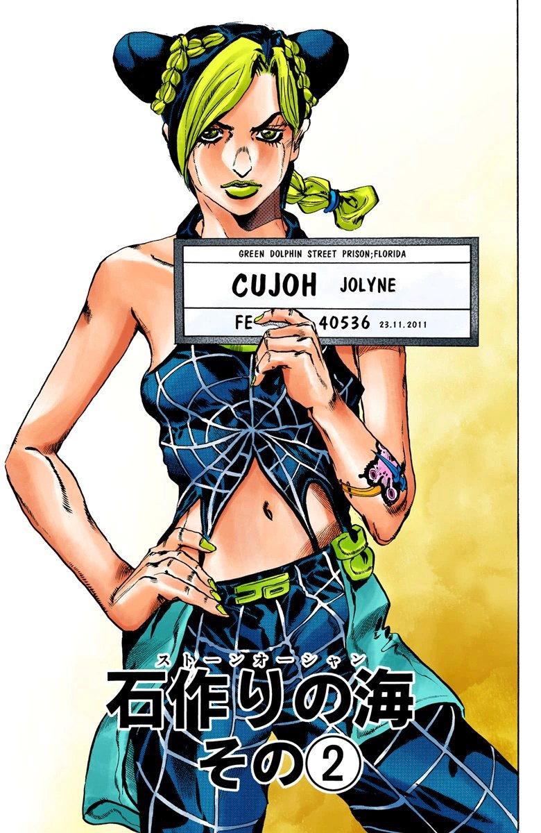 In JoJo's Bizarre Adventure: Stone Ocean manga, how does Jolyne