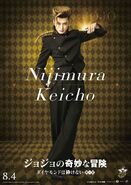 Part4Film keicho visual