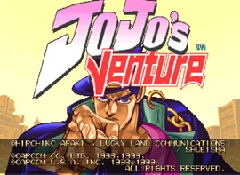 Tela inicial do jogo JBA