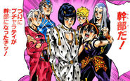 With the rest of Team Bucciarati, when Bucciarati become a Capo of Passione