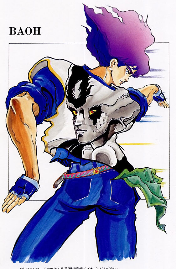 Manga Star Platinum [JoJo's Bizarre Adventure: All-Star Battle R