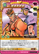 Joseph & Avdol