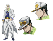 Diseño de Jotaro para la parte 4.