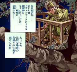 Axl Ro Jojo S Bizarre Wiki Fandom Axl Ro Jojo S Bizarre Wiki Fandom