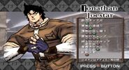 Jonathan Joestar (Ogre Street fight)