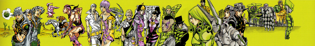 Reliure des tomes de Steel Ball Run