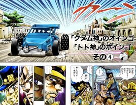 Cover B
