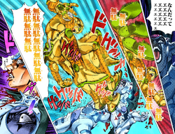 Giaccio and his ice powers, Vento Aureo